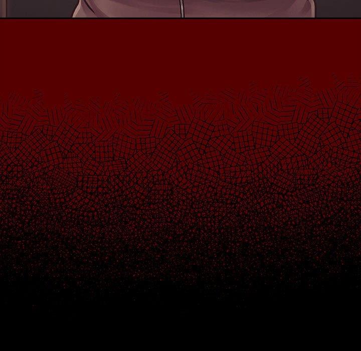 桃花 第 7 话 第25页