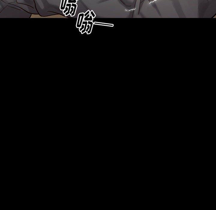 桃花 第 9 话 第144页