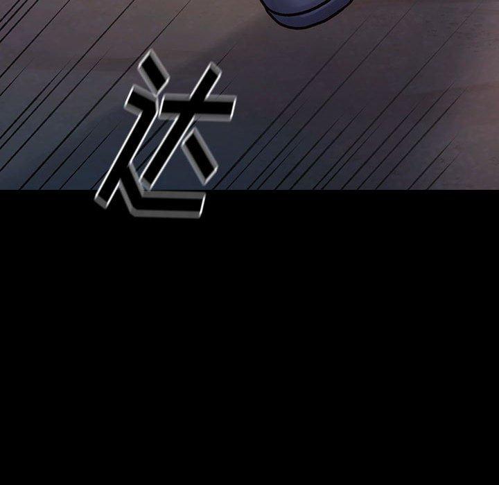 桃花 第 9 话 第148页