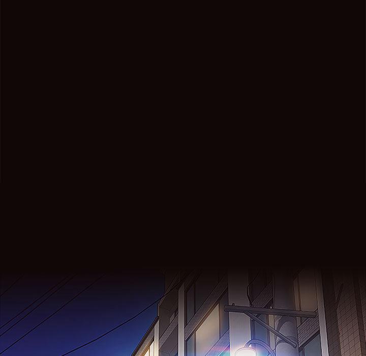 网红吴妍智 第 1 话 第85页
