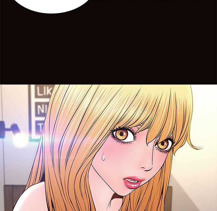 网红吴妍智 第 1 话 第134页