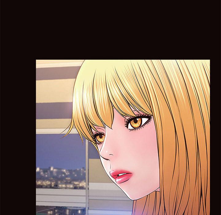 网红吴妍智 第 1 话 第136页