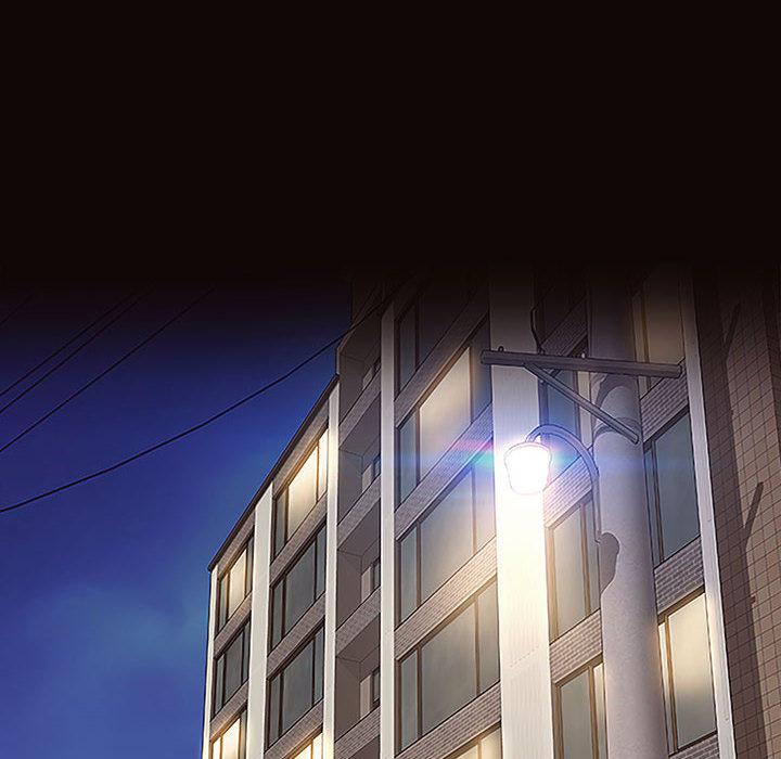 网红吴妍智 第 2 话 第136页