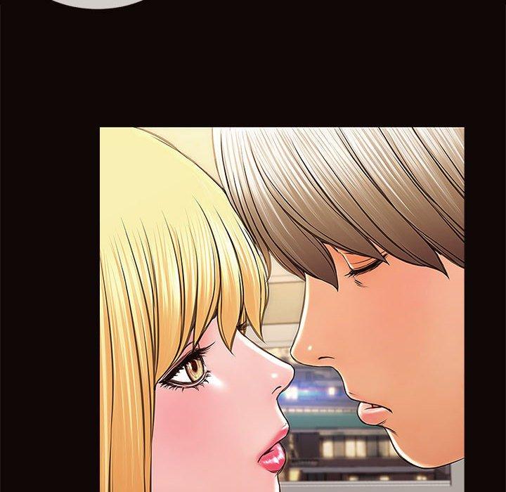 网红吴妍智 第 3 话 第30页