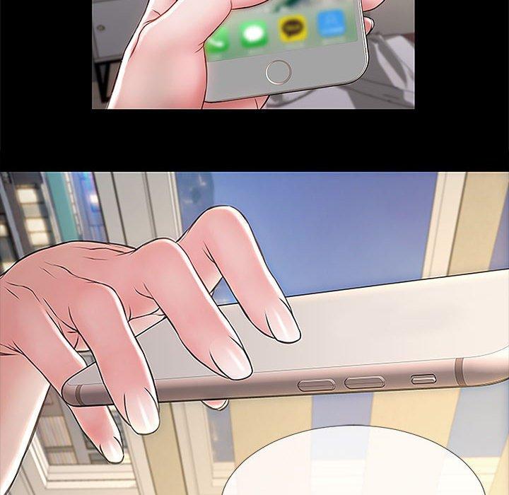 网红吴妍智 第 3 话 第84页