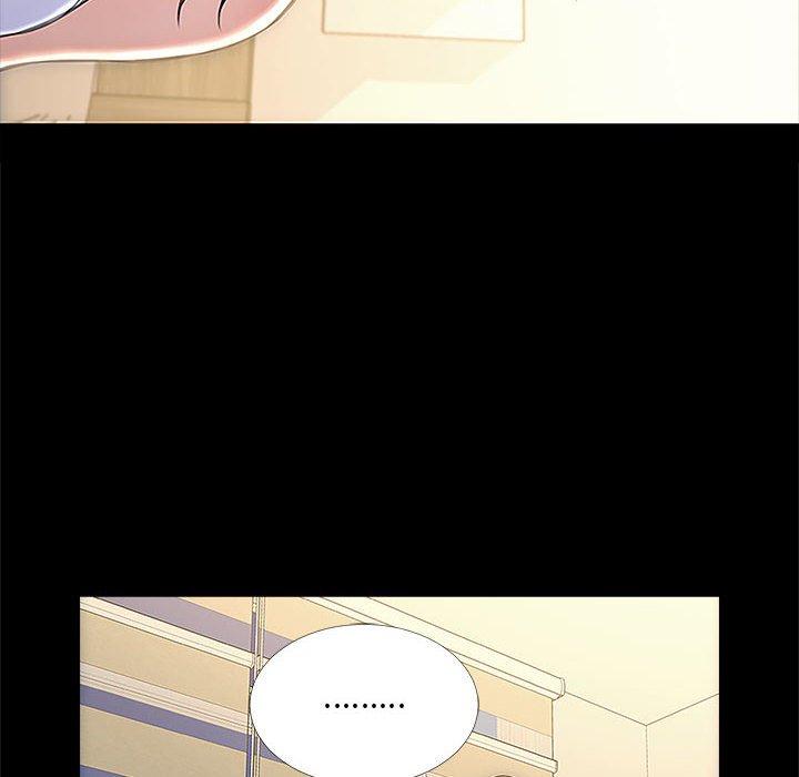 网红吴妍智 第 3 话 第86页