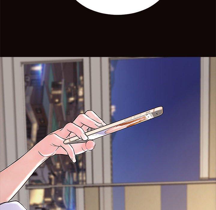 网红吴妍智 第 3 话 第108页