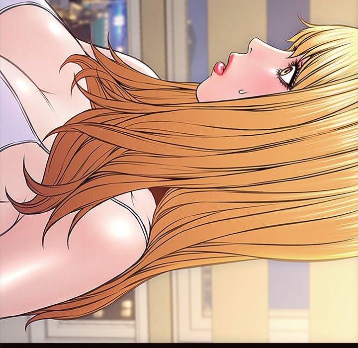 网红吴妍智 第 3 话 第109页