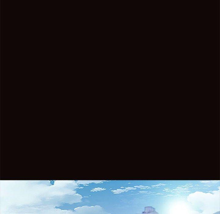 网红吴妍智 第 4 话 第12页