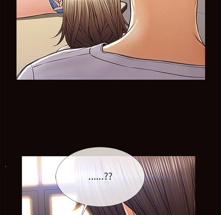 网红吴妍智 第 4 话 第90页
