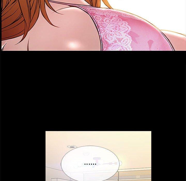 网红吴妍智 第 4 话 第131页