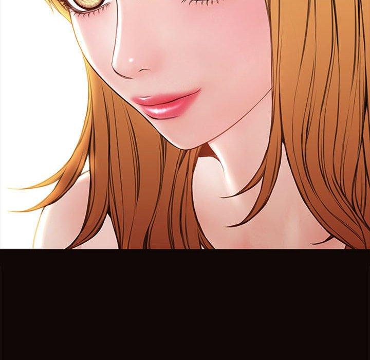 网红吴妍智 第 5 话 第102页