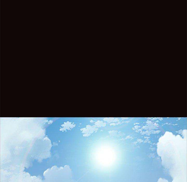 网红吴妍智 第 5 话 第133页