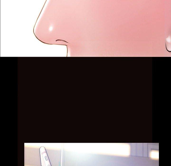 网红吴妍智 第 5 话 第16页