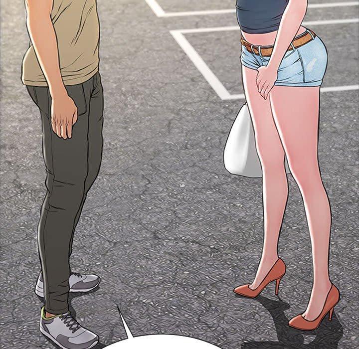 网红吴妍智 第 5 话 第55页