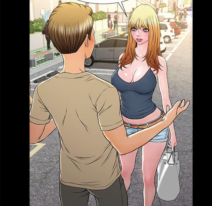 网红吴妍智 第 5 话 第62页