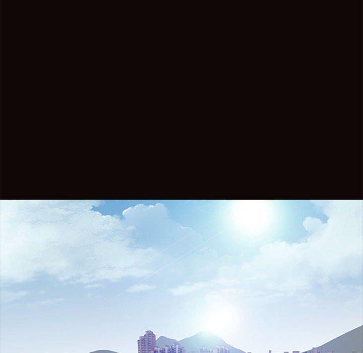 网红吴妍智 第 5 话 第90页