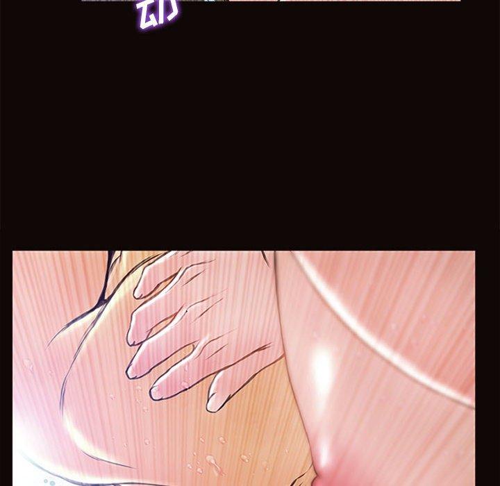 网红吴妍智 第 6 话 第22页