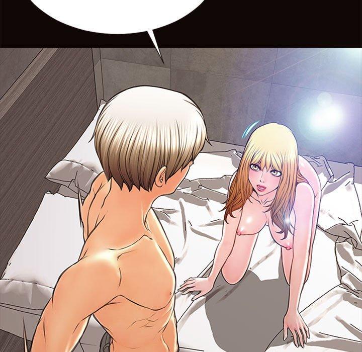 网红吴妍智 第 6 话 第59页