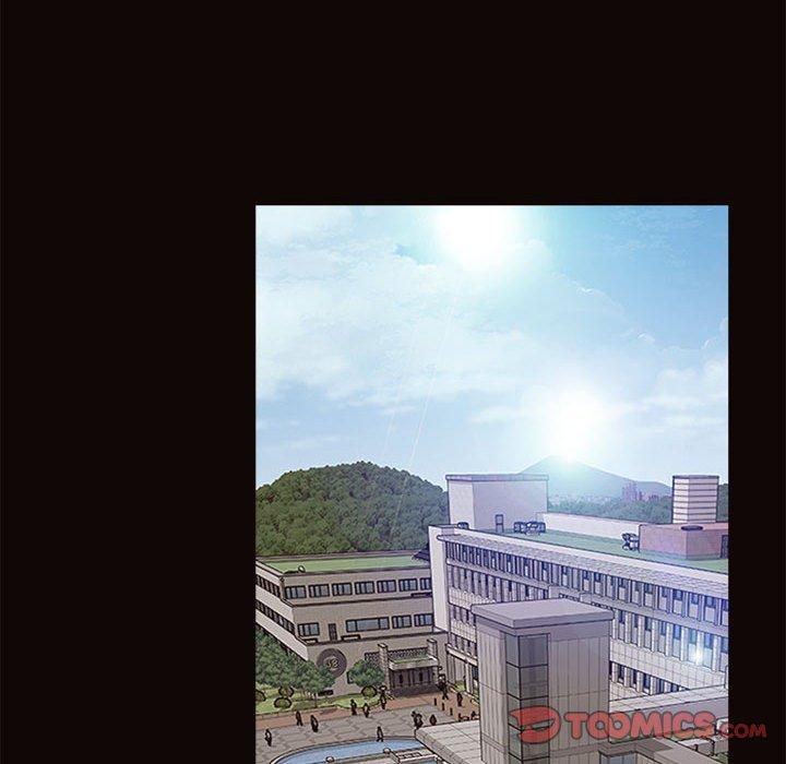 网红吴妍智 第 6 话 第123页