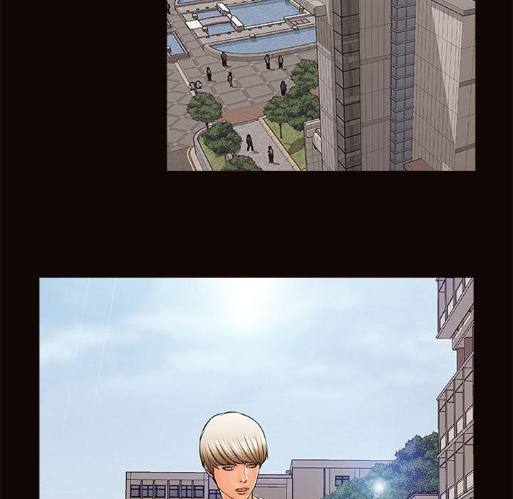 网红吴妍智 第 6 话 第124页