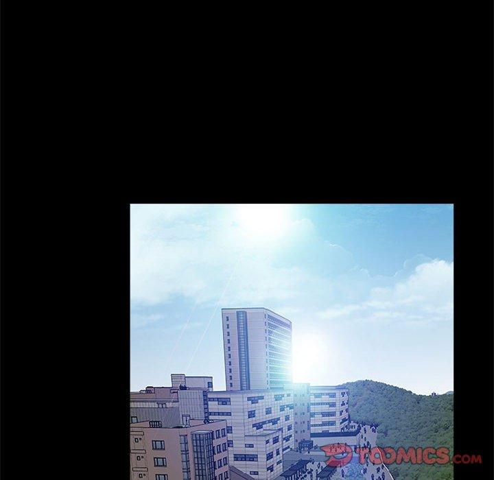 网红吴妍智 第 7 话 第12页