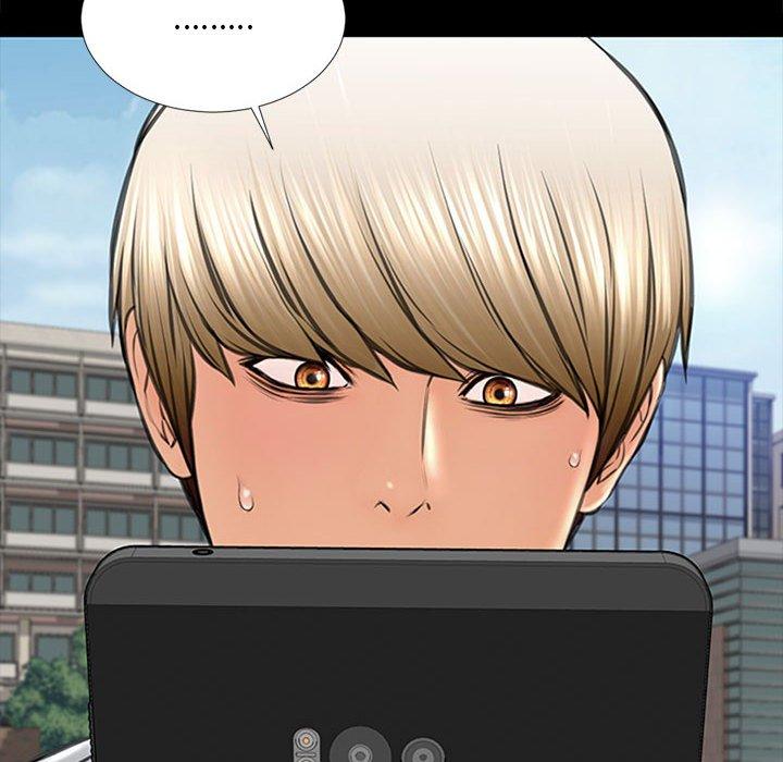 网红吴妍智 第 7 话 第16页