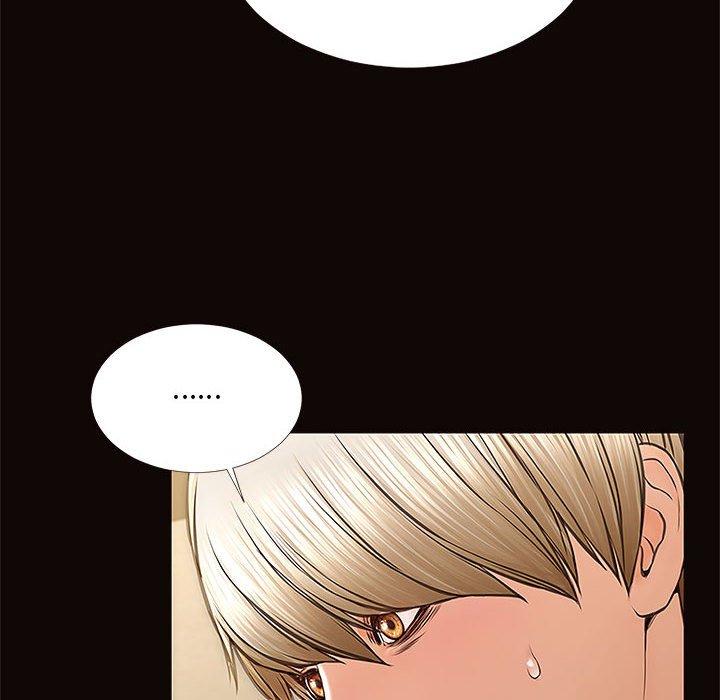网红吴妍智 第 8 话 第86页
