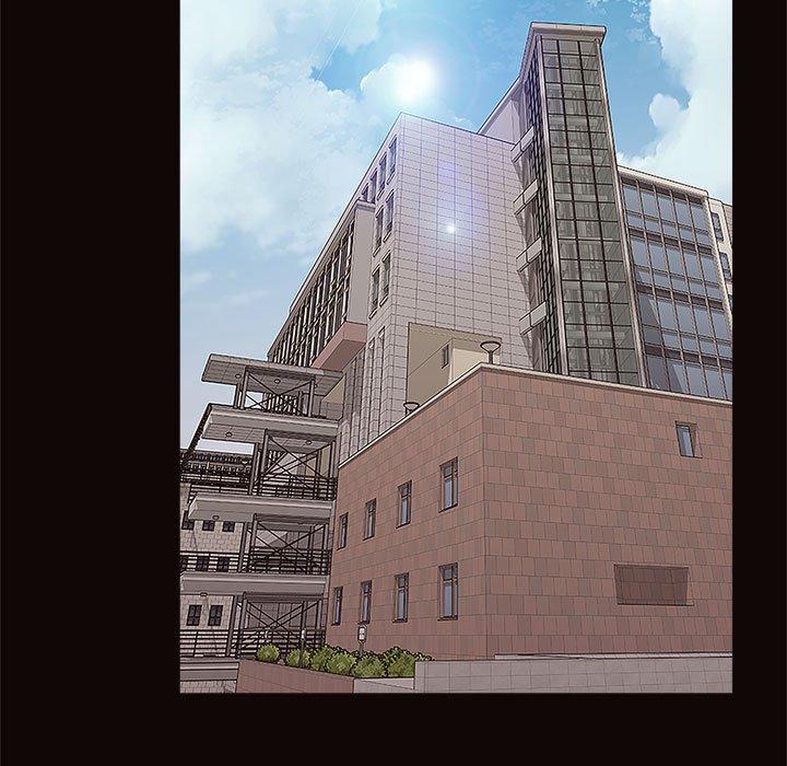 网红吴妍智 第 8 话 第141页