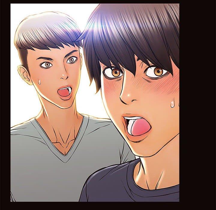 网红吴妍智 第 9 话 第92页