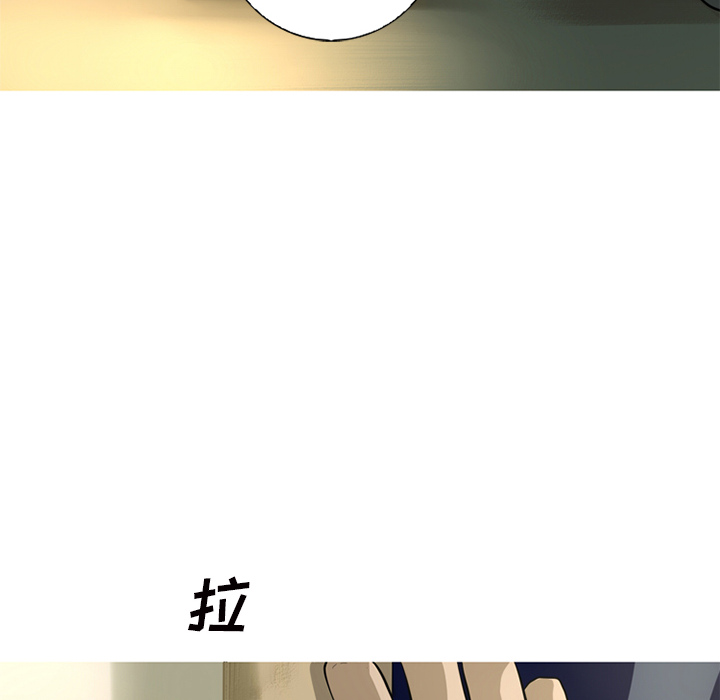难忘的她 第 1 章 第62页