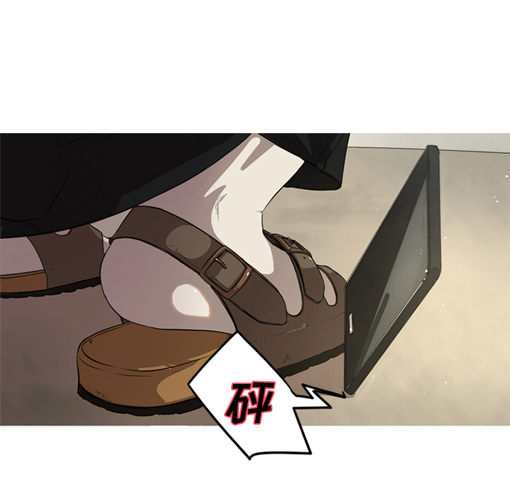 难忘的她 第 2 章 第58页
