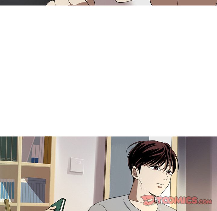 难忘的她 第 3 章 第8页