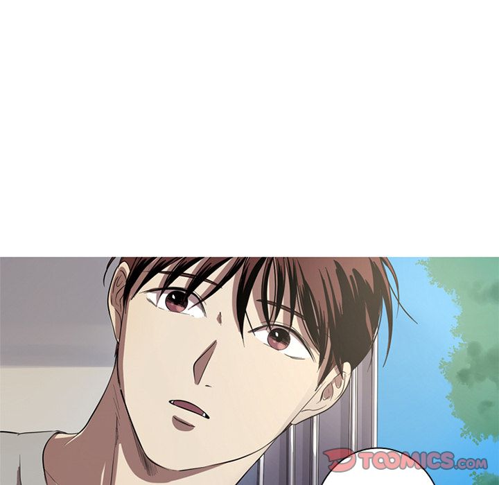 难忘的她 第 3 章 第20页