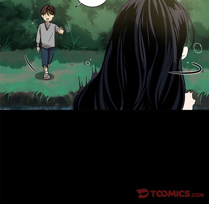 难忘的她 第 4 章 第58页