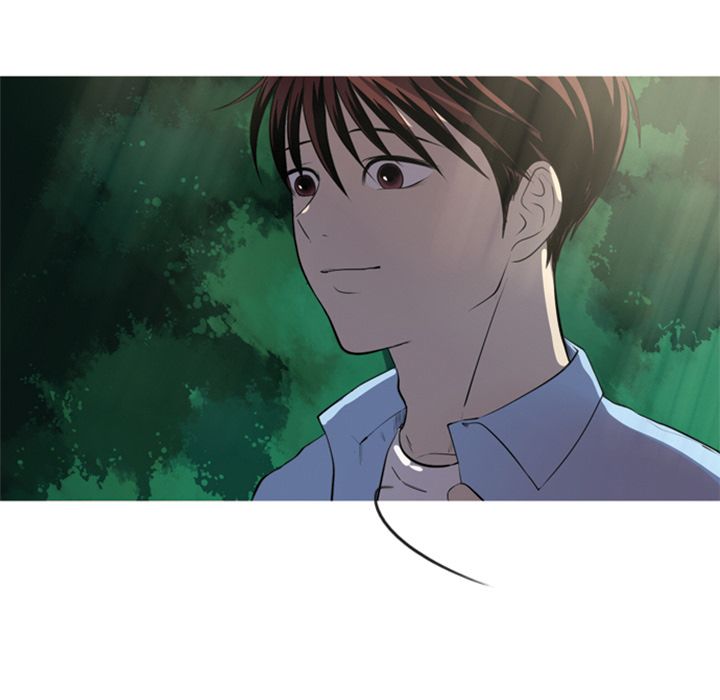 难忘的她 第 5 章 第11页