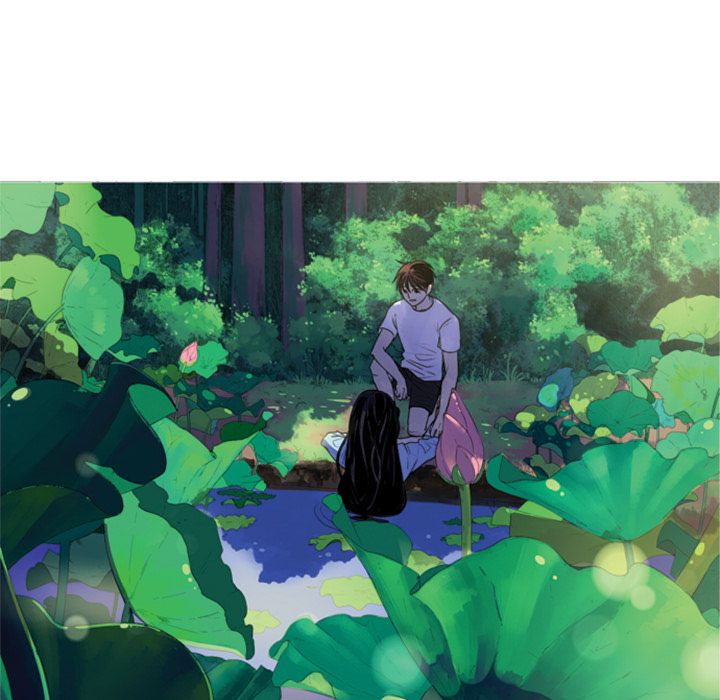 难忘的她 第 5 章 第17页