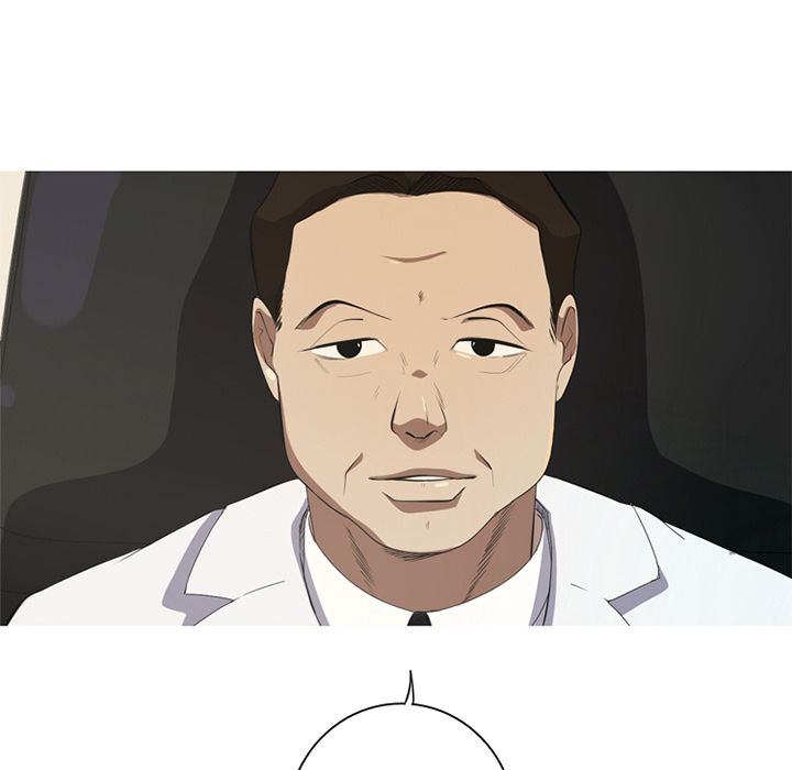 难忘的她 第 6 章 第45页