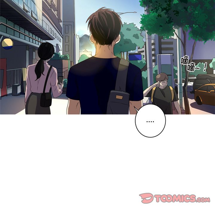 难忘的她 第 6 章 第38页