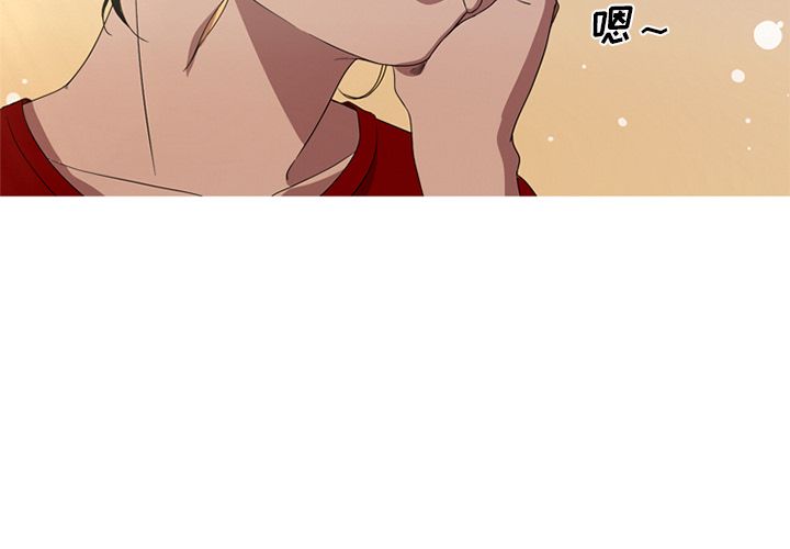 难忘的她 第 7 章 第4页