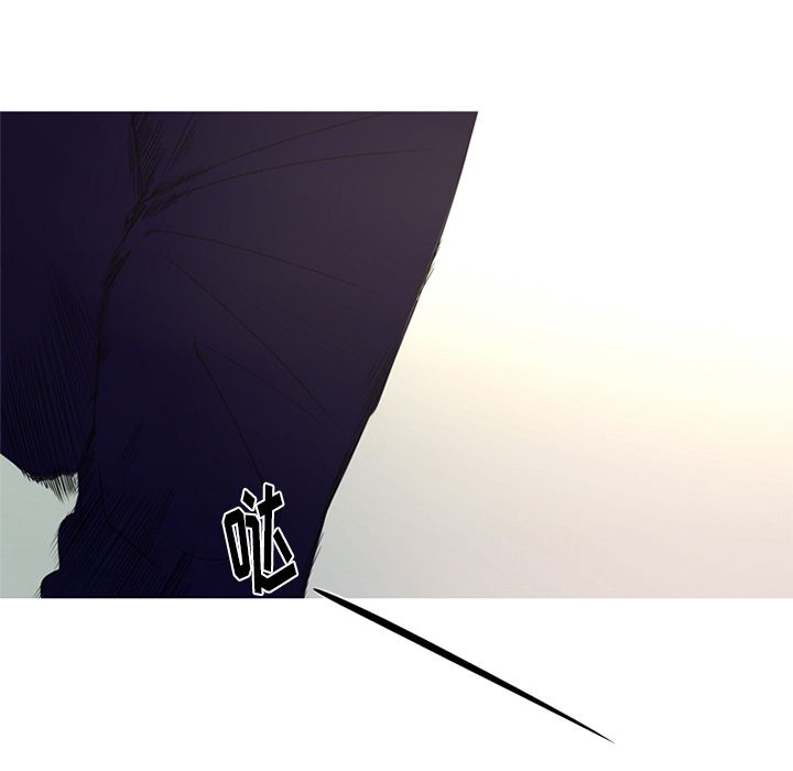 难忘的她 第 7 章 第92页