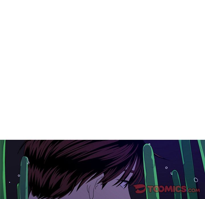 难忘的她 第 8 章 第14页