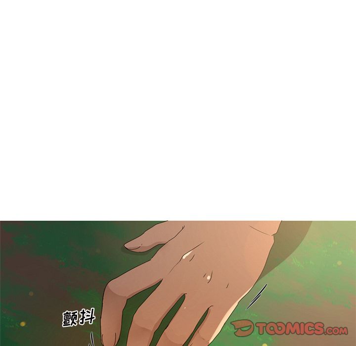 难忘的她 第 8 章 第62页