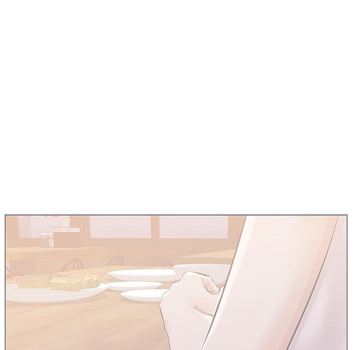 一口就好 第 1 话 第150页