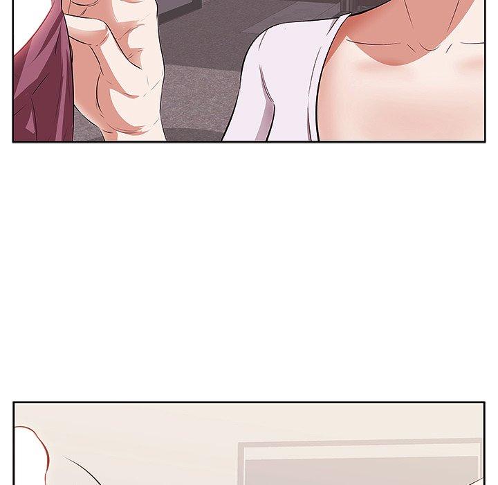 一口就好 第 2 话 第95页