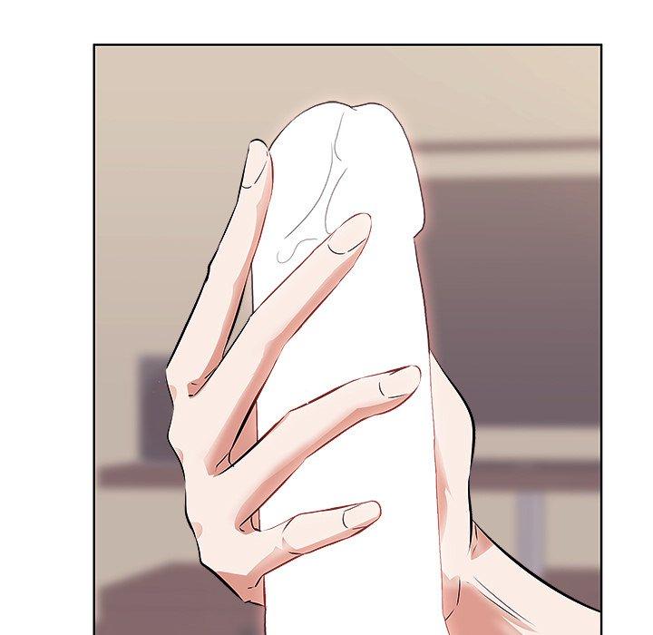 一口就好 第 2 话 第97页