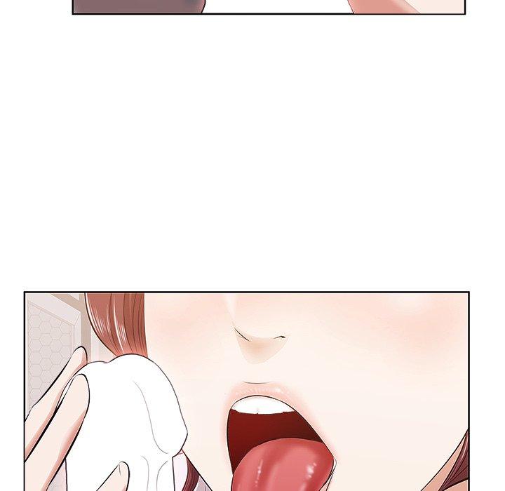 一口就好 第 2 话 第98页