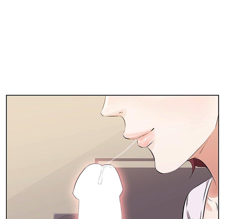 一口就好 第 2 话 第106页