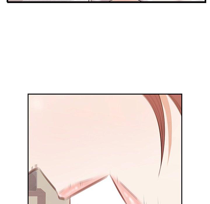 一口就好 第 3 话 第19页