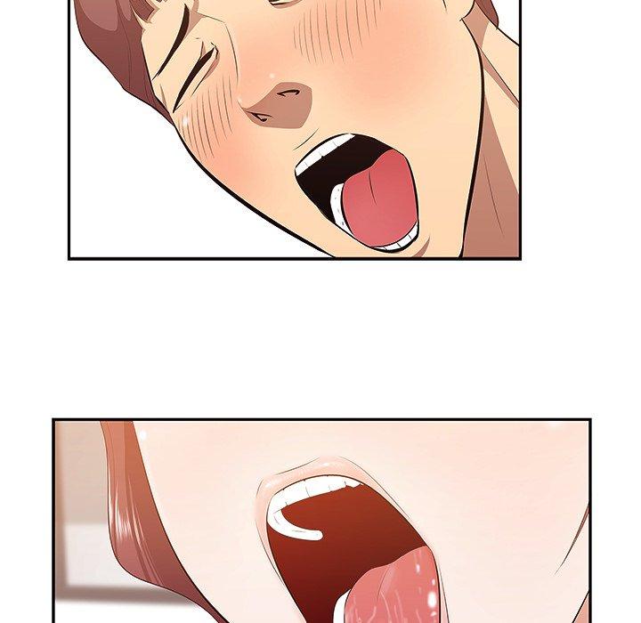 一口就好 第 3 话 第23页